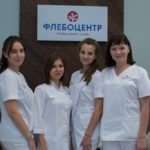 V-Krasnodare-sostoyalos-masshtabnoe-otkryitie-kliniki--Flebotsentr-_Galereya_20190922203028_687
