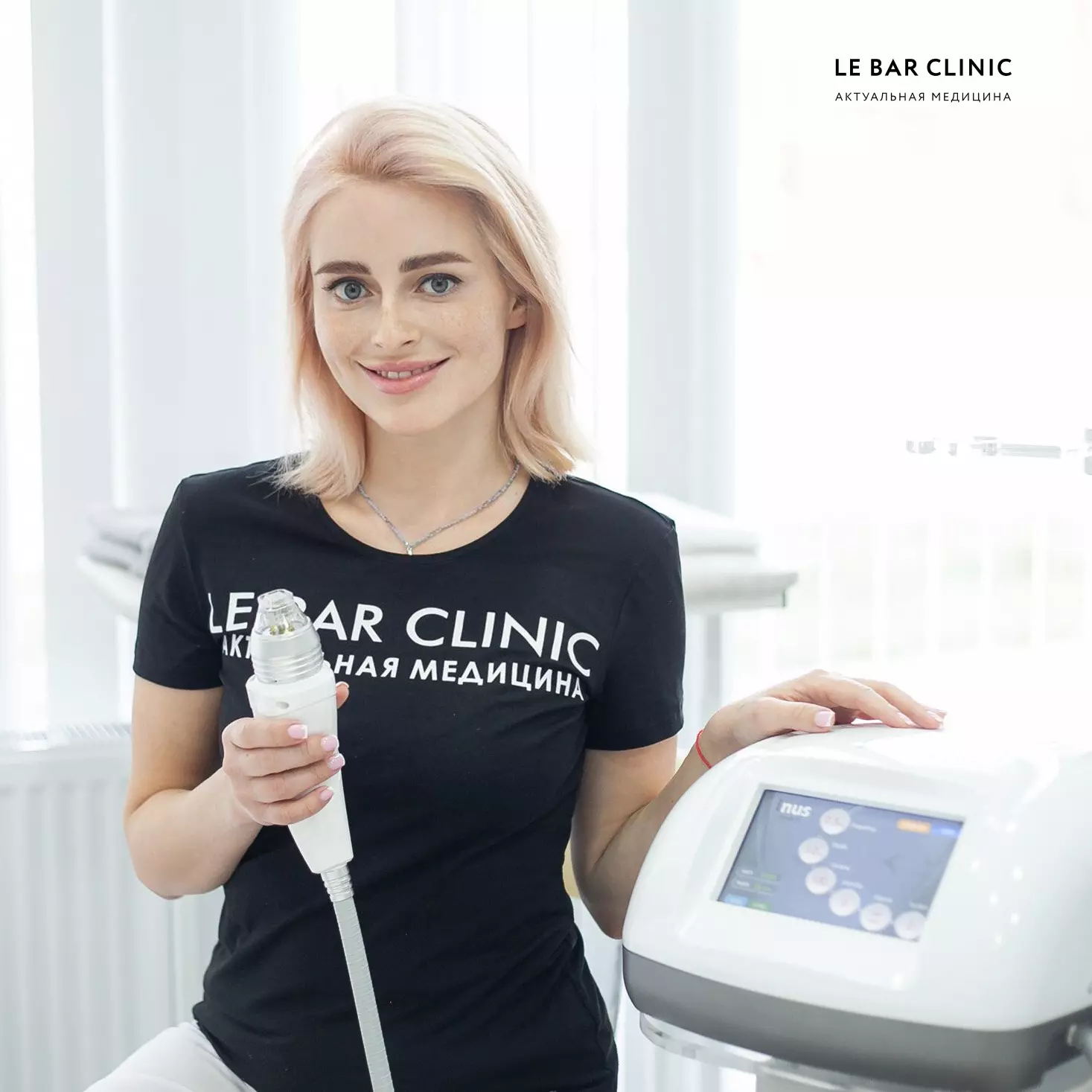 Микроигольчатый RF-лифтинг INUS | Le Bar Clinic