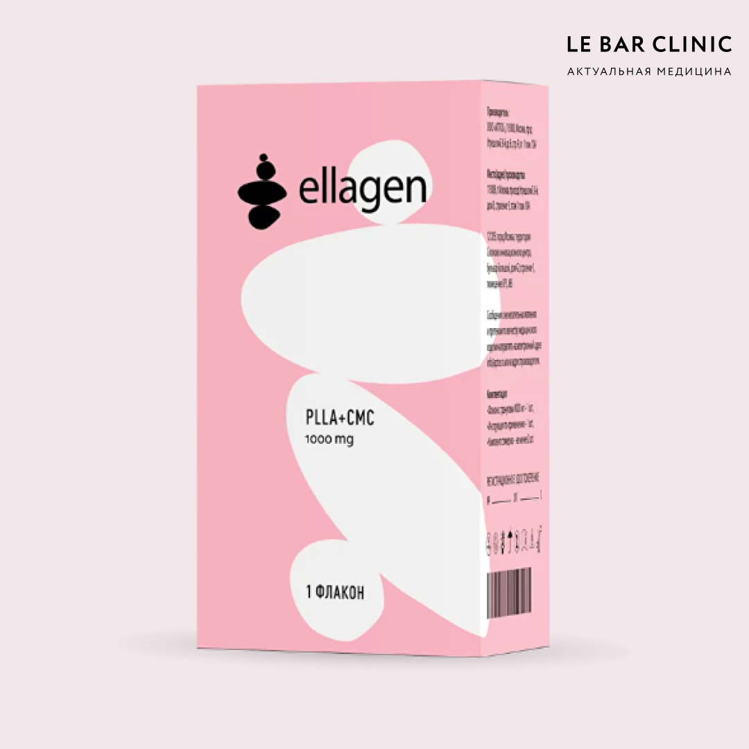 Ellagen в Le Bar Clinic: инновационный выбор для эстетической коррекции |  Le Bar Clinic