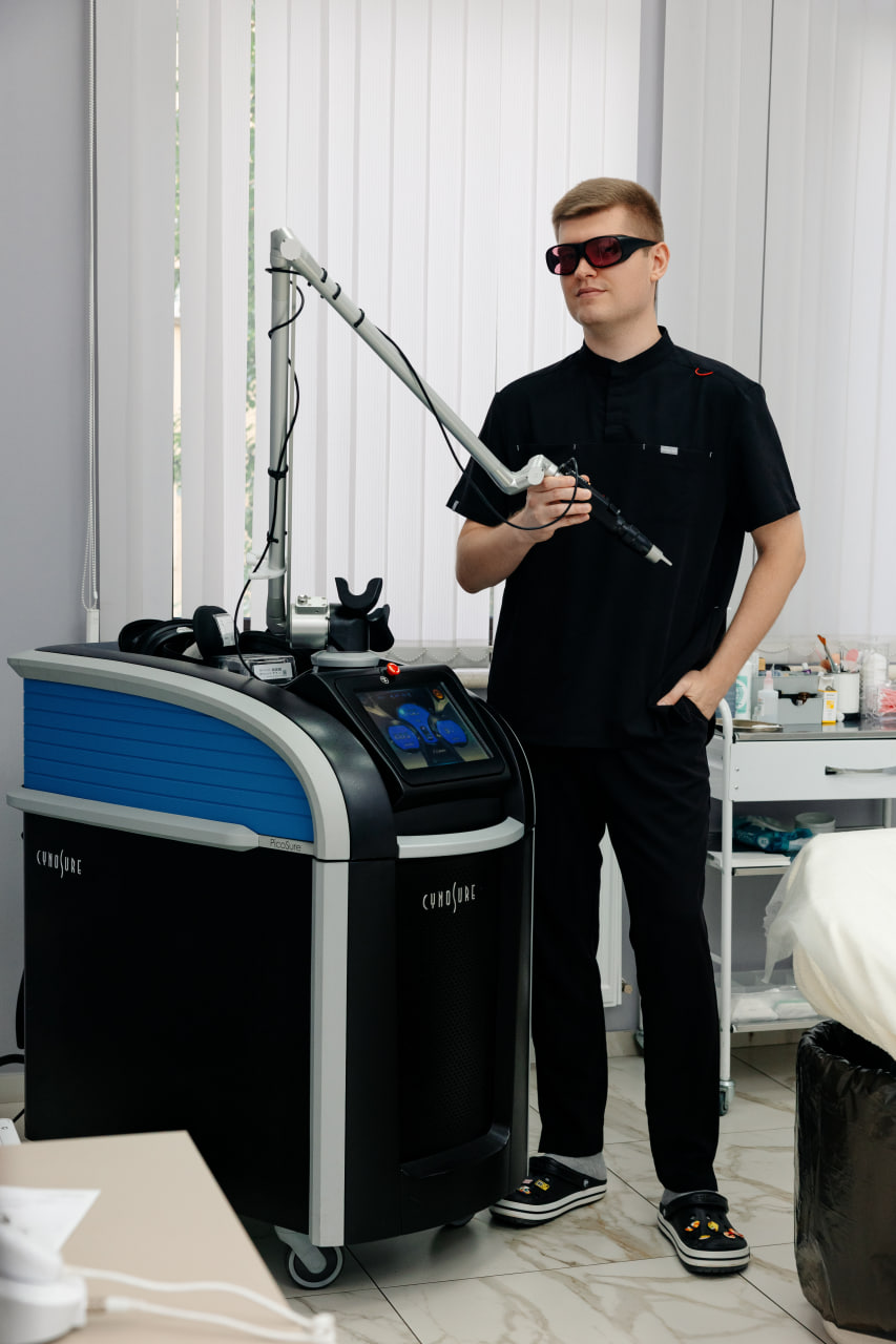 пико
